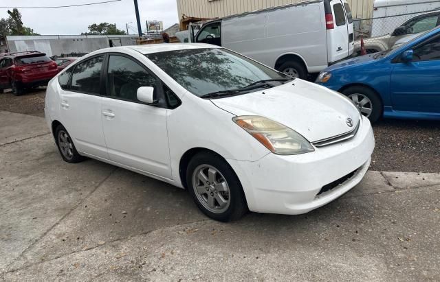 2006 Toyota Prius