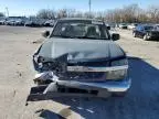 2006 Chevrolet Colorado