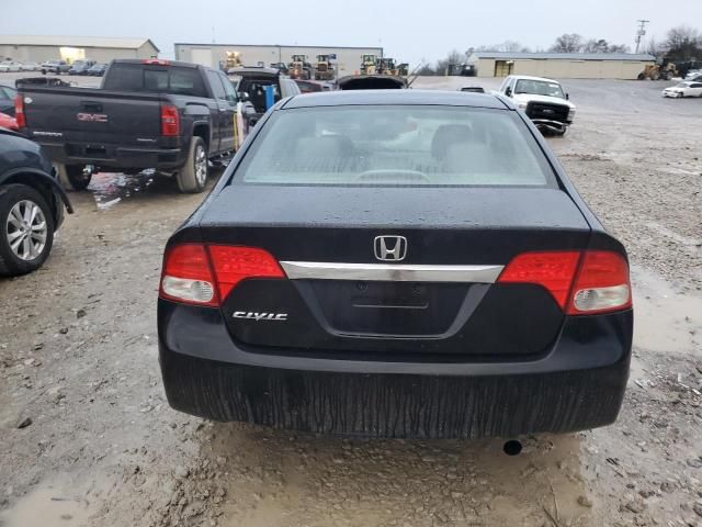 2010 Honda Civic EXL