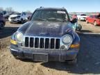 2006 Jeep Liberty Limited