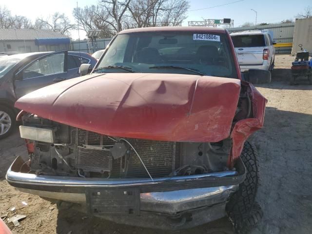 1997 GMC Sierra K1500