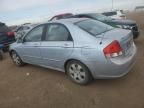 2008 KIA Spectra EX