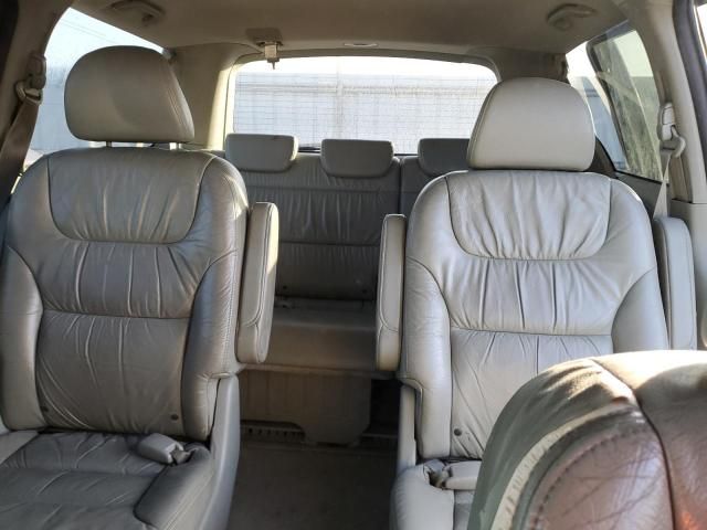 2008 Honda Odyssey EXL