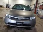 2007 Honda Civic EX