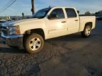 2012 Chevrolet Silverado C1500 LT