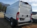 2024 Dodge 2024 RAM Promaster 2500 2500 High