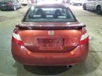 2006 Honda Civic SI