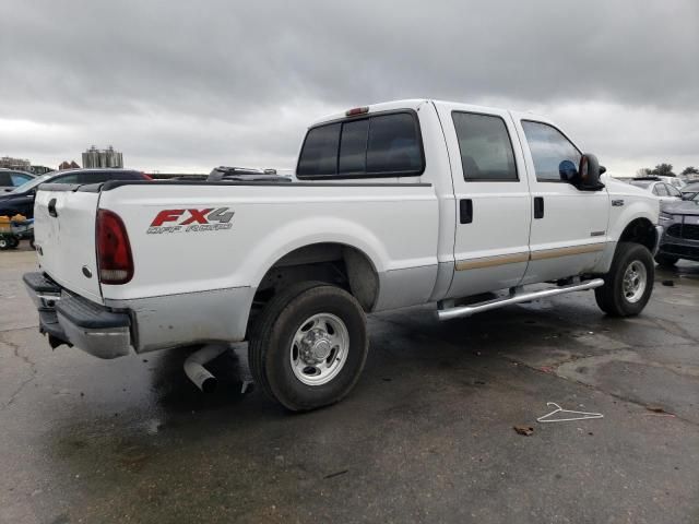 2003 Ford F250 Super Duty