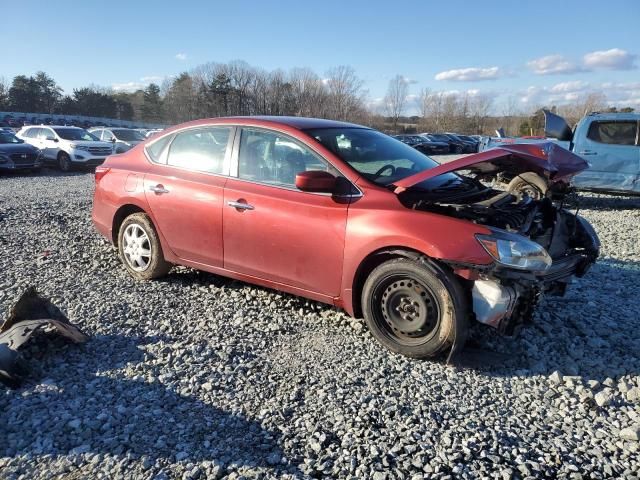 2017 Nissan Sentra S