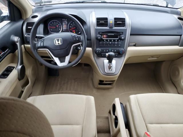 2009 Honda CR-V EX