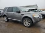 2010 Land Rover LR2 HSE