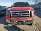 2006 Ford F250 Super Duty