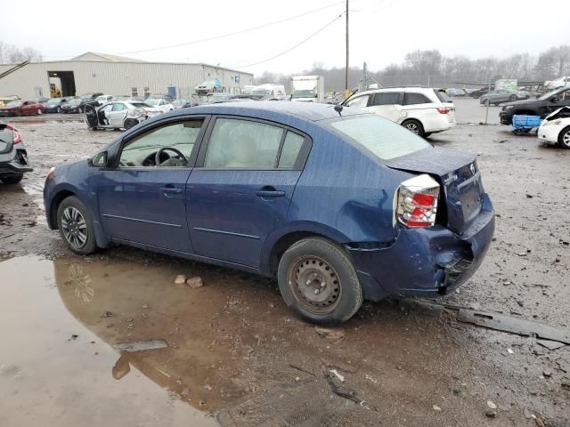 2009 Nissan Sentra 2.0