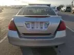 2007 Honda Accord LX