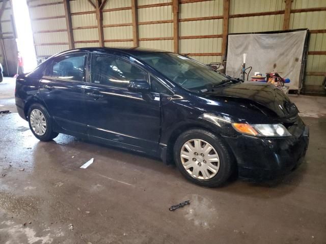 2008 Honda Civic DX