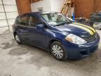 2007 Nissan Versa S