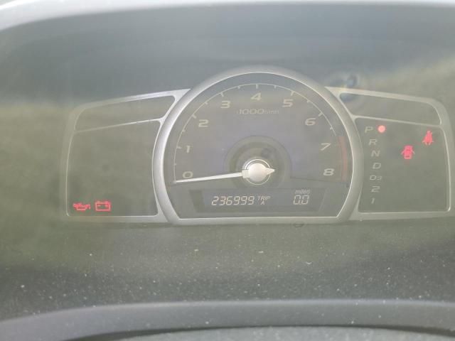 2007 Honda Civic GX