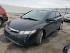 2006 Honda Civic LX