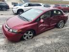 2006 Honda Civic EX