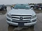 2015 Mercedes-Benz GL 450 4matic