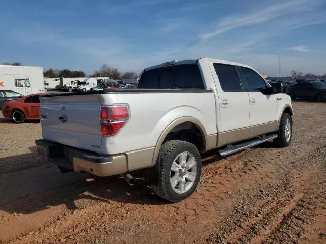 2012 Ford F150 Supercrew