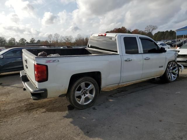 2014 Chevrolet Silverado C1500 LT