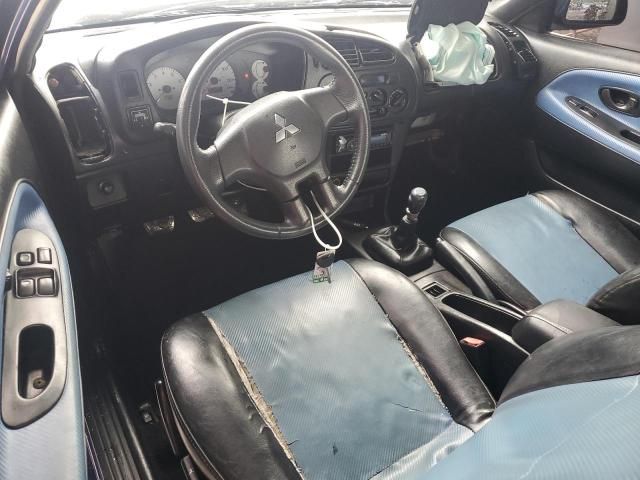 1998 Mitsubishi Mirage LS