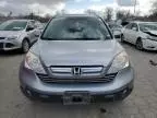 2007 Honda CR-V EXL