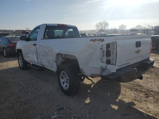 2018 Chevrolet Silverado K1500