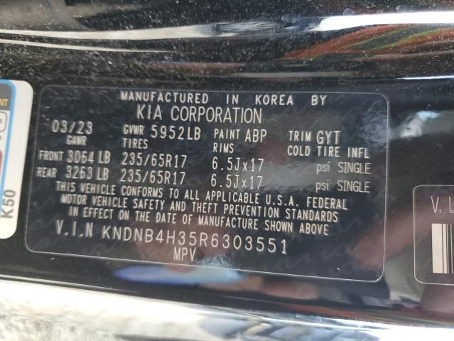 2024 KIA Carnival LX