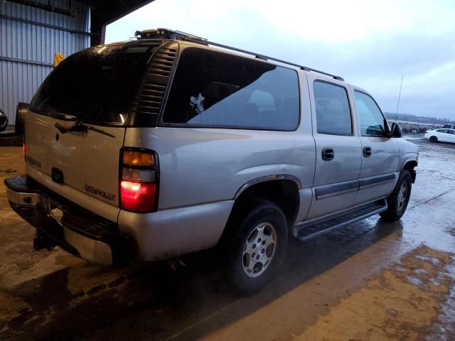 2005 Chevrolet Suburban C1500