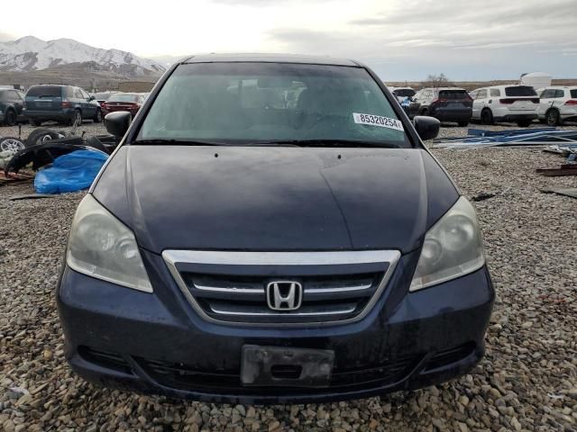 2007 Honda Odyssey EX