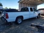 2004 Chevrolet Silverado C1500