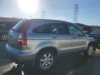 2007 Honda CR-V EXL