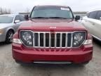 2012 Jeep Liberty JET