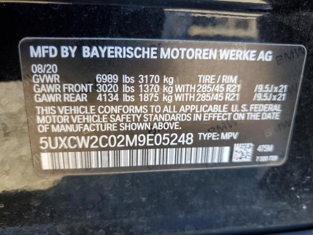 2021 BMW X7 XDRIVE40I