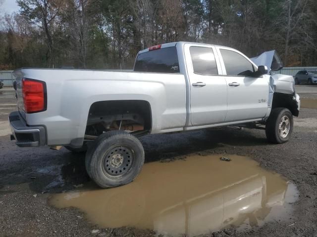 2014 Chevrolet Silverado C1500 LT