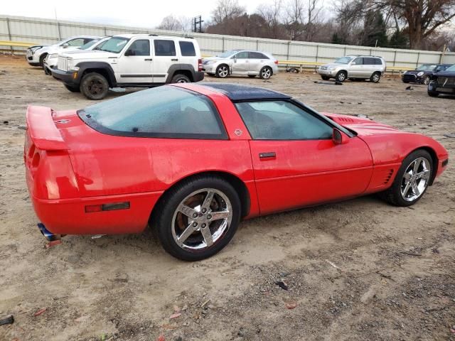 1995 Chevrolet Corvette