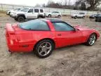 1995 Chevrolet Corvette