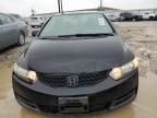 2009 Honda Civic EX