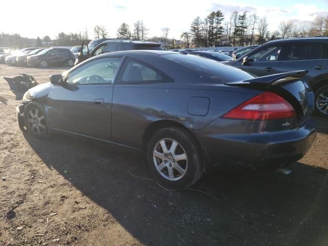 2005 Honda Accord EX