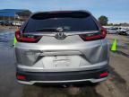 2020 Honda CR-V EXL