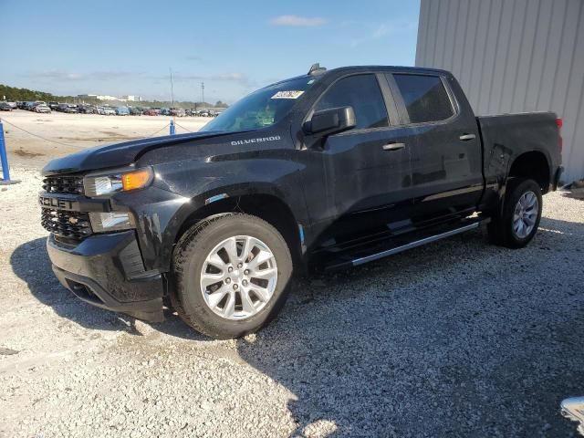 2022 Chevrolet Silverado LTD C1500 Custom