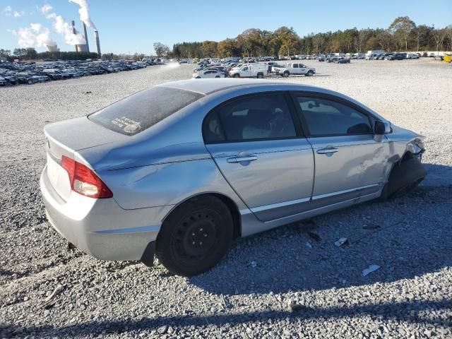 2011 Honda Civic LX