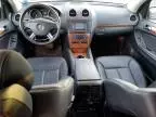 2008 Mercedes-Benz GL 450 4matic