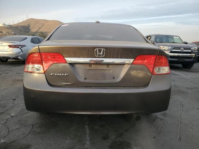 2009 Honda Civic EXL