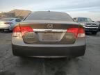 2009 Honda Civic EXL