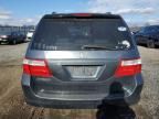 2006 Honda Odyssey EXL