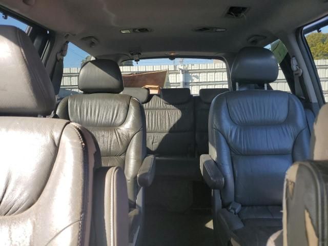 2005 Honda Odyssey EXL