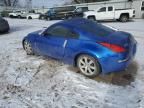 2004 Nissan 350Z Coupe